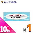 ≪ポイント大放出!7月もずっと全商品P10倍!≫【第(2)類医薬品】フルコートf 5g