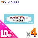 ≪ポイント大放出!7月もずっと全商品P10倍!≫【第(2)類医薬品】フルコートf 5g ×4個