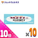≪ポイント大放出!7月もずっと全商品P10倍!≫【第(2)類医薬品】フルコートf 5g ×10個