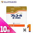 ≪ポイント大放出祭!6月中ずっと全商品P10倍!≫【第(2)類医薬品】プレコールエース顆粒 16包 ※セルフメディケーション税制対象