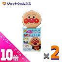 ≪ポイント大放出!7月もずっと全商品P10倍!≫【第3類医薬品】ムヒのこども目薬 こどもアイスーパー 15mL ×2個