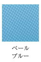 　※商品画像はサンプルです。 ★掲載の商品は店頭や他のECサイトでも並行して販売しております。在庫情報の更新には最大限の努力をしておりますが、ご注文が完了しましても売り切れでご用意できない場合がございます。 　また、お取り寄せ商品の場合、生産完了・メーカー価格改定などの理由でご用意できない場合がございます。 　その際はご注文をキャンセルさせていただきますので、予めご了承くださいませ。 ★お届け先が北海道や沖縄、その他離島の場合、「送料無料」と表記の商品であっても別途中継料や送料を頂戴いたします。その際は改めてご連絡を差し上げますのでご了承ください。　