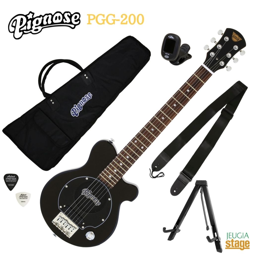 Pignose PGG-200 BK Blackピグノーズ エレキギター アンプ内蔵ギター ミニギター ミニエレキ ブラック【Stage-Rakuten Guitar SET】