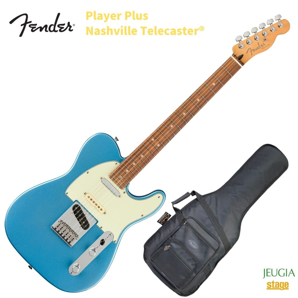 Fender Player Plus Nashville Telecaster Opal Spark Pau Ferro Fingerboardフェンダー エレキギター ナッシュビル テレキャスター プレイヤープラス ブルー【Stage-Rakuten Guitar】