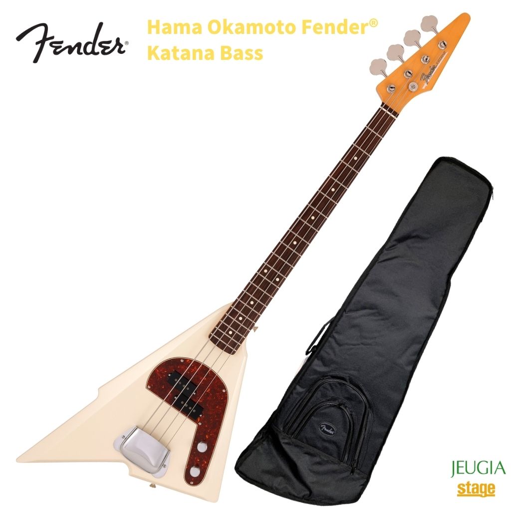 Fender Hama Okamoto Fender? Katana Bass Olympic Whiteフェンダー エレキベース 日本製 国産 カタナベース ホワイト【Stage-Rakuten Guitar SET】