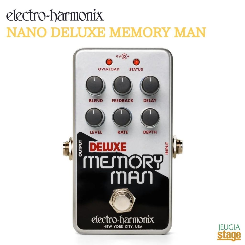 Electro-Harmonix NANO DELUXE MEMORY MANEHX エレクトロハーモニクス エレハモ エフェクター ディレイ エコー モジュレーション デラックス メモリーマン DMM ナノ【Stage-Rakuten Guitar Accessory】