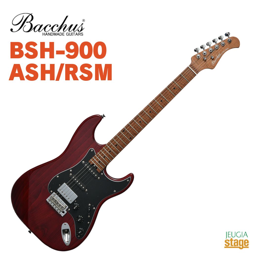 BacchusBSH-900ASH...