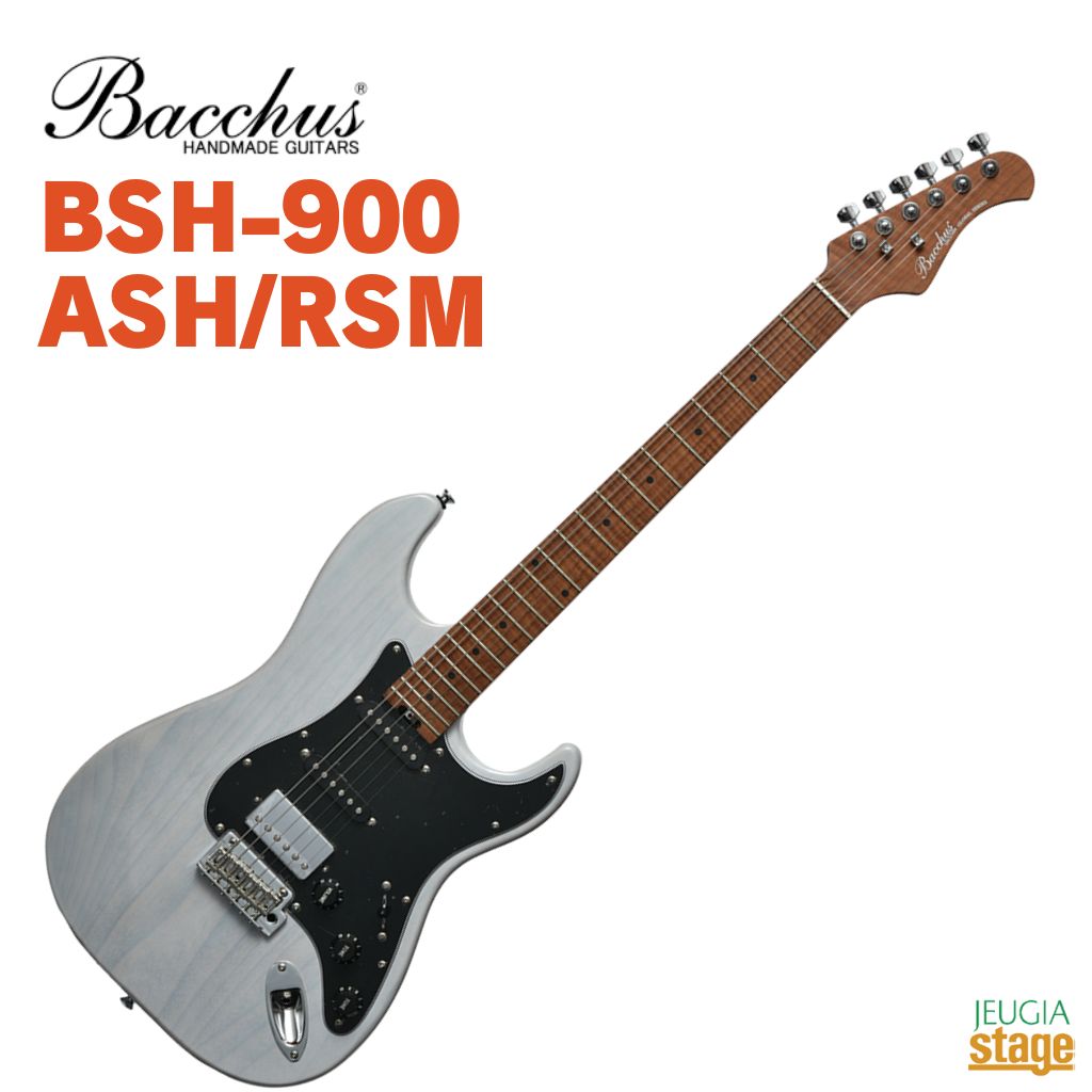 BacchusBSH-900ASH...