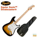 Squier Squier Sonic Stratocaster Squier Sonic™ Stratocaster® なら、時間を飛び越えるようなスピードで、どんな音楽でもすぐにギターを始めることができます。象徴的なフェンダースタイル、そして刺激的なトーンをあらゆるプレーヤーにお届けします。 この Strat® は、薄く軽量なボディに、スリムで魅力的な「C」シェイプネックが相まって、快適な演奏性をもたらします。3基のSquier® シングルコイルピックアップはクリスタルのようにクリアで多彩なトーンを奏でます。 その他、表現力豊かなビブラートを奏でるトレモロブリッジ、スムーズで正確なチューニングが可能なシールドギアチューニングマシン、耐久性のあるクロムメッキハードウェアなど、魅力的な特徴を数多く備えています。 Squier Squier Sonic Stratocaster Specs Body Body Material: Poplar Body Shape: Stratocaster® Body Finish: Gloss Polyurethane Neck Neck Material: Maple Neck Finish: Satin Urethane Neck Shape: "C" Shape Scale Length: 25.5" (64.77 cm) Fingerboard Material: Maple Fingerboard Radius: 9.5" (241 mm) Number of Frets: 21 Fret Size: Narrow Tall Nut Material: Synthetic Bone Nut Width: 1.650" (42 mm) Position Inlays: Black Dot Truss Rod: Single-Action Truss Rod Nut: 4 mm Hex Electronics Bridge Pickup: Ceramic Single-Coil Middle Pickup: Ceramic Single-Coil Neck Pickup: Ceramic Single-Coil Controls: Master Volume, Tone 1. (Neck/Middle Pickups), Tone 2. (Bridge Pickup) Switching: 5-Position Blade: Position 1. Bridge Pickup, Position 2. Bridge and Middle Pickup, Position 3. Middle Pickup, Position 4. Middle and Neck Pickup, Position 5. Neck Pickup Configuration: SSS Hardware Bridge: 6-Saddle Vintage-Style Synchronized Tremolo with Block Saddles Hardware Finish: Chrome Tuning Machines: Die-Cast Sealed Pickguard: 1-Ply White Control Knobs: White Plastic Switch Tip: White Neck Plate: 4-Bolt Squier® Miscellaneous Strings: Nickel Plated Steel (.009-.042 Gauges) ★掲載画像はサンプルです。 ★掲載の商品は店頭や他のECサイトでも並行して販売しております。在庫情報の更新には最大限の努力をしておりますが、ご注文が完了しましても売り切れでご用意できない場合がございます。 　また、お取り寄せ商品の場合、生産完了・メーカー価格改定などの理由でご用意できない場合がございます。 　その際はご注文をキャンセルさせていただきますので、予めご了承くださいませ。 ★お届け先が北海道や沖縄、その他離島の場合、「送料無料」と表記の商品であっても別途中継料や送料を頂戴いたします。その際は改めてご連絡を差し上げますのでご了承ください。