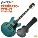 Seventy Seven Guitars EXRUBATO-CTM-JT ・SeventySeven Guitars Japan Tune-upシリーズ 2006年の設立以来、良質な生鳴りを求めた国産のセミアコースティック/フルアコ—スティックギターブランドとしてご好評を頂いているSeventySeven guitarsに2020年、新たなラインナップが追加されました。 この新しい「SeventySeven Japan Tune-Upシリーズ」では、1977年のヘッドウェイ工場設立から40年以上の経験の中で培ったギター作りのノウハウに基づき、プレイヤーが豊かな音楽表現を生み出す力になるべく、ネックやフレットといった演奏性にダイレクトに関わってくる部分を細部にわたって調整し、工場出荷時の段階からプレイヤーの手になじむように細心の注意を払ってセットアップしております。是非手に取ってその演奏性、サウンドをお確かめください。 ・日本工房による確かなセットアップ プロギタリストは買ったギターをそのまま使わず、まずは信頼出来るリペアマンに預け好みのセッティングに調整してからステージに立つと聞きます。ギターに親しんだベテランは自分のギターのナットを自分で削り、好みの弾き心地になるまで手を加えます。 確かなセットアップが施されていることは良い演奏をする上での大前提であり、SeventySeven Japan Tune-Up seriesでは、工場出荷時の段階からミュージシャンの即戦力となるように丁寧なセットアップが施されております。 ・押さえやすい弦高調整 ギターの弾きやすさに大きく関わってくるのが弦高です。弦の押さえやすさを重視した適正弦高に1本1本丁寧に調整しています。 [ フレットエッジの丸め加工 ] 番手の違うサンドペーパーやスチールウールなどを使い分け、各フレットのエッジ部分に丁寧に丸みを付けることにより、左手の移動が滑らかになりました。ハイフレットまで滑るように移動が可能です。 ・アルニコ2オリジナルピックアップ アルニコ2マグネットを採用したSeventySevenオリジナルピックアップ、 「SeventySeven AL2」を搭載。クリーントーンではきらびやかな鈴鳴り感を表現しつつも耳に痛くない暖かさを併せ持ち、ドライブをかけると歯切れの良いエッジの効いたクランチサウンドを出力します。プレイヤーの創造力を膨らませて豊かな演奏表現を生み出します。 ・スリムネック スリムなCシェイプネックを採用。手の小さいプレイヤーにも押さえやすく、コードチェンジを多用する複雑な楽曲の演奏にも挑戦しやすくなります。 ローポジションからハイポジションまで滑らかなテーパーで、流れるような自然な運指を手助けします。 ・クルーソンペグ ペグには滑らかなつまみの回転と安定性を持ったKlusonブランドのペグを採用。チューニング時のストレスを減らし、演奏に集中することができます。 ・ブリッジ ビンテージのフィーリングにあふれたスマートなABR-1スタイルのブリッジ。 ・付属専用ハードケース SeventySevenロゴの入った専用ハードケース。大切な楽器をしっかりと保護します。 ・カスタムインレイ “77”を図案化したオリジナルのヘッドインレイが輝くヘッド。バインディングと組み合わせてスタンダードモデルには無い豪奢な雰囲気が漂います。 ・フレイムメイプルボディ ボディトップ、サイド、バックともに杢の出たフレイムメイプルを使用しています。メイプルネックとのマッチングにより、適度に硬質で粒が立ちコードワークでも綺麗に音が分離するサウンドを出力します。 Seventy Seven Guitars EXRUBATO-CTM-JT Specs Body(Top): Laminated Flame Maple Body: Laminated Flame Maple Neck: Maple Fingerboard: Micarta Nut: Bone Bridge: ABR-1 Type Machineheads: Kluson / KTS90SLN GD ( Round knob) Fret: Nickel Silver Pickup: SeventySeven / AL2 Controls: 2Vol, 2Tone, 3Way Scale Length: 628mm(24.75inch) Width at Nut: 43.0mm Fingerboard Radius: 305R Finish: Urethane UV Coating String: Elixir NANOWEB Light Accessories: ハードケース、六角レンチ、保証書 ※商品画像はサンプルです。 ★掲載の商品は店頭や他のECサイトでも並行して販売しております。在庫情報の更新には最大限の努力をしておりますが、ご注文が完了しましても売り切れでご用意できない場合がございます。 　また、お取り寄せ商品の場合、生産完了などの理由でご用意できない場合がございます。 　その際はご注文をキャンセルさせていただきますので、予めご了承くださいませ。 ★お届け先が北海道や沖縄、その他離島の場合、「送料無料」と表記の商品であっても別途中継料や送料を頂戴いたします。その際は改めてご連絡を差し上げますのでご了承ください。