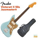 Fender Vintera II '50s Jazzmaster, Rosewood Fingerboard Vintera II 50s Jazzmaster®は、50年代のタイムレスなサウンドを現代に蘇らせ、フェンダーならではのアイコニックなルックス、インスピレーション、比類ないトーンを提供します。 Vintera® II 50s Jazzmaster®は、アルダーボディにローズウッド指板のメイプルネックを採用し、パンチと透明感に溢れたクラシックなフェンダートーンを実現します。50年代後期の"C"シェイプネックは、手に馴染むグリップ感が心地良く、7.25インチラジアス指板とヴィンテージトールフレットにより、大胆なベンディングや繊細なビブラートが可能で、ヴィンテージの快適さが得られます。ブラックのブロックインレイとバインディングが、独特の70年代のルックスをエンハンスします。ヴィンテージスタイルの'50sシングルコイルピックアップは、煌びやかさと温かでダイナミックなパワフルさを併せ持ち、アイコニックなフェンダーサウンドを提供します。ヴィンテージスタイルのチューニングマシンは、クラシックなルックスに加え、より細かいギア比とチューニングの安定性を向上させます。 Vintera® II 50s Jazzmaster®のクラシックなヴィンテージフィールと比類なきフェンダーサウンドで、あなたにしかできない、新たな音楽の歴史を刻み始めましょう。 [ 特長 ] ・アルダーボディ ・7.25インチラジアスのローズウッド指板、ヴィンテージトールフレット ・50年代後期の"C"ネックシェイプ ・ヴィンテージスタイル'50sピックアップ ・ヴィンテージスタイルフローティングトレモロ、プッシュイントレモロアーム ・リード／リズムサーキット搭載 Fender Vintera II '50s Jazzmaster, Rosewood Fingerboard Specs Body Body Material: Alder Body Finish: Gloss Polyester Body Shape: Jazzmaster® Neck Neck Material: Maple Neck Finish: Gloss Urethane Neck Shape: Late '50s "C" Fingerboard Material: Slab Rosewood Fingerboard Radius: 7.25" (184.1 mm) Number of Frets: 21 Fret Size: Vintage Tall Nut Material: Synthetic Bone Nut Width: 1.650" (42 mm) Position Inlays: White Dot Truss Rod: Vintage-Style Butt Adjust Truss Rod Nut: Vintage-Style Butt Adjust Electronics Bridge Pickup: Vintage-Style '50s Single-Coil Jazzmaster® Neck Pickup: Vintage-Style '50s Single-Coil Jazzmaster® Controls: Lead Circuit Controls (Slide Switch Down): Master Volume, Master Tone; Rhythm Circuit Controls (Slide Switch Up): Two Thumbwheel Controls for Neck Pickup Volume and Tone Switch: 3-Position Toggle (Lead Circuit) Auxiliary Switching: 2-Position On/Off Slide Switch for Switching Between "Lead" and "Rhythm" Circuits Configuration: SS Hardware Bridge: 6-Saddle Vintage-Style Adjustable with “Floating” Tremolo Tailpiece Bridge cover / Tailpiece: Vintage-Style Floating Tremolo with Tremolo Lock Button and Push-In Tremolo Arm Tremolo Arm: Pop-In Vintage-Style Jazzmaster® Hardware Finish: Nickel/Chrome Tuning Machines: Fender® Vintage-Style String Trees: Butterfly Pickguard: 1-Ply Gold Anodized Aluminum Control Knobs: Parchment Plastic Switch Tip: Amber Neck Plate: 4-Bolt Miscellaneous Strings: Fender® USA 250R Nickel Plated Steel (.010-.046 Gauges) Accessories Case/Gig Bag Included: Deluxe Gig Bag ※商品画像はサンプルです。 ★掲載の商品は店頭や他のECサイトでも並行して販売しております。在庫情報の更新には最大限の努力をしておりますが、ご注文が完了しましても売り切れでご用意できない場合がございます。 　また、お取り寄せ商品の場合、生産完了・メーカー価格改定などの理由でご用意できない場合がございます。 　その際はご注文をキャンセルさせていただきますので、予めご了承くださいませ。 ★お届け先が北海道や沖縄、その他離島の場合、「送料無料」と表記の商品であっても別途中継料や送料を頂戴いたします。その際は改めてご連絡を差し上げますのでご了承ください。