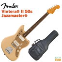 Fender Vintera II '50s Jazzmaster, Rosewood Fingerboard Vintera II 50s Jazzmaster®は、50年代のタイムレスなサウンドを現代に蘇らせ、フェンダーならではのアイコニックなルックス、インスピレーション、比類ないトーンを提供します。 Vintera® II 50s Jazzmaster®は、アルダーボディにローズウッド指板のメイプルネックを採用し、パンチと透明感に溢れたクラシックなフェンダートーンを実現します。50年代後期の"C"シェイプネックは、手に馴染むグリップ感が心地良く、7.25インチラジアス指板とヴィンテージトールフレットにより、大胆なベンディングや繊細なビブラートが可能で、ヴィンテージの快適さが得られます。ブラックのブロックインレイとバインディングが、独特の70年代のルックスをエンハンスします。ヴィンテージスタイルの'50sシングルコイルピックアップは、煌びやかさと温かでダイナミックなパワフルさを併せ持ち、アイコニックなフェンダーサウンドを提供します。ヴィンテージスタイルのチューニングマシンは、クラシックなルックスに加え、より細かいギア比とチューニングの安定性を向上させます。 Vintera® II 50s Jazzmaster®のクラシックなヴィンテージフィールと比類なきフェンダーサウンドで、あなたにしかできない、新たな音楽の歴史を刻み始めましょう。 [ 特長 ] ・アルダーボディ ・7.25インチラジアスのローズウッド指板、ヴィンテージトールフレット ・50年代後期の"C"ネックシェイプ ・ヴィンテージスタイル'50sピックアップ ・ヴィンテージスタイルフローティングトレモロ、プッシュイントレモロアーム ・リード／リズムサーキット搭載 Fender Vintera II '50s Jazzmaster, Rosewood Fingerboard Specs Body Body Material: Alder Body Finish: Gloss Polyester Body Shape: Jazzmaster® Neck Neck Material: Maple Neck Finish: Gloss Urethane Neck Shape: Late '50s "C" Fingerboard Material: Slab Rosewood Fingerboard Radius: 7.25" (184.1 mm) Number of Frets: 21 Fret Size: Vintage Tall Nut Material: Synthetic Bone Nut Width: 1.650" (42 mm) Position Inlays: White Dot Truss Rod: Vintage-Style Butt Adjust Truss Rod Nut: Vintage-Style Butt Adjust Electronics Bridge Pickup: Vintage-Style '50s Single-Coil Jazzmaster® Neck Pickup: Vintage-Style '50s Single-Coil Jazzmaster® Controls: Lead Circuit Controls (Slide Switch Down): Master Volume, Master Tone; Rhythm Circuit Controls (Slide Switch Up): Two Thumbwheel Controls for Neck Pickup Volume and Tone Switch: 3-Position Toggle (Lead Circuit) Auxiliary Switching: 2-Position On/Off Slide Switch for Switching Between "Lead" and "Rhythm" Circuits Configuration: SS Hardware Bridge: 6-Saddle Vintage-Style Adjustable with “Floating” Tremolo Tailpiece Bridge cover / Tailpiece: Vintage-Style Floating Tremolo with Tremolo Lock Button and Push-In Tremolo Arm Tremolo Arm: Pop-In Vintage-Style Jazzmaster® Hardware Finish: Nickel/Chrome Tuning Machines: Fender® Vintage-Style String Trees: Butterfly Pickguard: 1-Ply Gold Anodized Aluminum Control Knobs: Parchment Plastic Switch Tip: Amber Neck Plate: 4-Bolt Miscellaneous Strings: Fender® USA 250R Nickel Plated Steel (.010-.046 Gauges) Accessories Case/Gig Bag Included: Deluxe Gig Bag ※商品画像はサンプルです。 ★掲載の商品は店頭や他のECサイトでも並行して販売しております。在庫情報の更新には最大限の努力をしておりますが、ご注文が完了しましても売り切れでご用意できない場合がございます。 　また、お取り寄せ商品の場合、生産完了などの理由でご用意できない場合がございます。 　その際はご注文をキャンセルさせていただきますので、予めご了承くださいませ。 ★お届け先が北海道や沖縄、その他離島の場合、「送料無料」と表記の商品であっても別途中継料や送料を頂戴いたします。その際は改めてご連絡を差し上げますのでご了承ください。