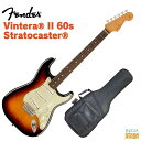 Fender Vintera II '60s Stratocaster, Rosewood Fingerboard, 3-Color SunbursttF_[ GLM^[ LVR XggLX^[ re To[XgyStage-Rakuten Guitarz