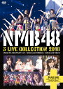 NMB48NMB48 3 LIVE COLLECTION 2018DVD[イオンモール茨木店]