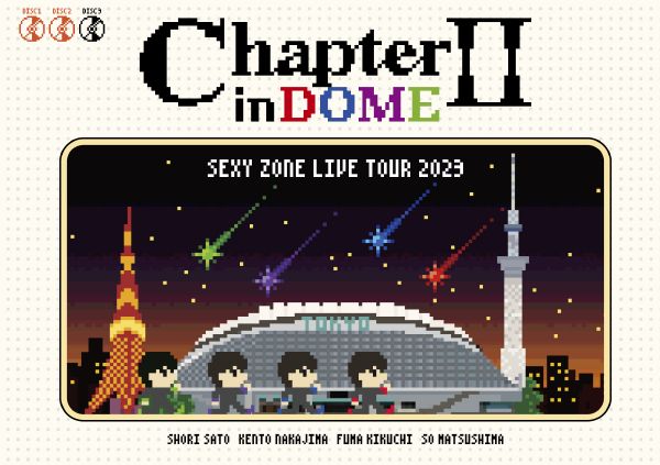 全7公演(福岡2公演、大阪2公演、東京3公演）を実施し約33万5千人を動員した、Sexy Zone初の3大ドームツアー「SEXY ZONE LIVE TOUR 2023 ChapterII in DOME」から東京ドーム公演の模様を中心に収録。 Sexy Zoneというグループ名では最後のツアーということになり、2023年6月に発売したオリジナルアルバム「ChapterII]の楽曲を軸に、Sexy Zoneの歴史もふんだんに詰め込んだ内容。 またドームを最大限に生かしつつも、広い会場に集まってくれたファンとの距離を少しでも近く感じられるようにこだわった演出を加え、まさに ”Sexy Zoneの集大成” と言えるライブとなっている。 初回限定盤は3枚組となっており、Disc1が通常盤と共通のドームツアー、Disc2には2023年夏におこなわれた「SEXY ZONE LIVE TOUR 2023 ChapterII」の横浜アリーナ公演を収録。 そしてDisc3にはドーム公演内で流れたバラエティ映像に加え、東京ドーム最終公演のアンコールで披露された「timeless」と「RUN」を収録。 2つのツアーを網羅した、見ごたえあるボリューム満点の内容となっている。 特典には、ドーム公演でメンバーがマネーガンで撒いた、スペシャルなデザインが施された超貴重なお札のレプリカを封入。 ■収録内容/仕様 ▼【初回限定盤DVD3枚組】 ＜初回限定盤封入特典＞ ★ONE THOUSAND SEXY ZONE （お札）レプリカ ★スペシャルフォトブック (60P) ＜収録内容＞ Disc1：「SEXY ZONE LIVE TOUR 2023 ChapterII in DOME」 ライブ本編 Disc2：「SEXY ZONE LIVE TOUR 2023 ChapterII」 @ [神奈川] 横浜アリーナ Disc3： ●ドーム公演 バラエティ映像 (キャバクラシリーズ) ・スピードキャバクラ ベストアンサー 〜 スピードキャバクラ ベスト2アンサー ・キャバクラ5 〜 キャバクラ3 ・キャバクラ グッドラック ●「timeless」 「RUN」 from SEXY ZONE LIVE TOUR 2023 ChapterII in DOME @ [東京] 東京ドーム 最終公演 ■Disc1「SEXY ZONE LIVE TOUR 2023 ChapterII in DOME」 Overture 人生遊戯 Try This One More Time 麒麟の子 Freak your body BUMP RIGHT NEXT TO YOU 君にHITOMEBORE スキすぎて My World ROSSO THE FINEST EXTACY LUV LET’S MUSIC 再会の合図 ぎゅっと MC せめて夢の中でだけは君を抱きしめて眠りたい Cream 雨に唄えば Turbulence 本音と建前 Purple Rain メドレー (Forever Gold / 恋がはじまるよーー！！！ / Lady ダイヤモンド / ぶつかっちゃうよ / ゼンゼンカンケイナイ / ダンケ・シェーン / 男 never give up / Money Money / バィバィDuバィ〜See you again〜 / ワィワィHaワィ / With you) Sexy Zone timeless Sexy Summerに雪が降る King & Queen & Joker RUN ■Disc2「SEXY ZONE LIVE TOUR 2023 ChapterII in DOME」 @ [神奈川] 横浜アリーナ Overture BUMP Freak your body 極東DANCE NOT FOUND Take A New Step Make You Mine せめて夢の中でだけは君を抱きしめて眠りたい 雨に唄えば My World Trust Me, Trust You. 再会の合図 ぎゅっと MC 長電話 泡 Cream Turbulence ROSSO Purple Rain 本音と建前 Try This One More Time ROCK THA TOWN High!! High!! People Sad World Naturally MELODY Stolen Heart ■購入特典:A4サイズクリアファイル（絵柄A） ■発売日:2024年4月24日 ■品番:OVBT-19001/3 ■POS:4988031638224 ★当店はオリコン加盟店です。 ★掲載の商品は店頭や他のECサイトでも並行して販売しております。在庫情報の更新には最大限の努力をしておりますが、ご注文が完了しましても売り切れでご用意できない場合がございます。その際はご注文をキャンセルさせていただきますので、予めご了承くださいませ。 ★お届け先が北海道や沖縄、その他離島の場合、「送料無料」と表記の商品であっても別途中継料を頂戴いたします。その際は改めてご連絡を差し上げますのでご了承ください。