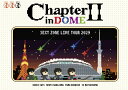 全7公演(福岡2公演、大阪2公演、東京3公演）を実施し約33万5千人を動員した、Sexy Zone初の3大ドームツアー「SEXY ZONE LIVE TOUR 2023 ChapterII in DOME」から東京ドーム公演の模様を中心に収録。 Sexy Zoneというグループ名では最後のツアーということになり、2023年6月に発売したオリジナルアルバム「ChapterII]の楽曲を軸に、Sexy Zoneの歴史もふんだんに詰め込んだ内容。 またドームを最大限に生かしつつも、広い会場に集まってくれたファンとの距離を少しでも近く感じられるようにこだわった演出を加え、まさに ”Sexy Zoneの集大成” と言えるライブとなっている。 初回限定盤は3枚組となっており、Disc1が通常盤と共通のドームツアー、Disc2には2023年夏におこなわれた「SEXY ZONE LIVE TOUR 2023 ChapterII」の横浜アリーナ公演を収録。 そしてDisc3にはドーム公演内で流れたバラエティ映像に加え、東京ドーム最終公演のアンコールで披露された「timeless」と「RUN」を収録。 2つのツアーを網羅した、見ごたえあるボリューム満点の内容となっている。 特典には、ドーム公演でメンバーがマネーガンで撒いた、スペシャルなデザインが施された超貴重なお札のレプリカを封入。 ■収録内容/仕様 ▼【初回限定盤DVD3枚組】 ＜初回限定盤封入特典＞ ★ONE THOUSAND SEXY ZONE （お札）レプリカ ★スペシャルフォトブック (60P) ＜収録内容＞ Disc1：「SEXY ZONE LIVE TOUR 2023 ChapterII in DOME」 ライブ本編 Disc2：「SEXY ZONE LIVE TOUR 2023 ChapterII」 @ [神奈川] 横浜アリーナ Disc3： ●ドーム公演 バラエティ映像 (キャバクラシリーズ) ・スピードキャバクラ ベストアンサー 〜 スピードキャバクラ ベスト2アンサー ・キャバクラ5 〜 キャバクラ3 ・キャバクラ グッドラック ●「timeless」 「RUN」 from SEXY ZONE LIVE TOUR 2023 ChapterII in DOME @ [東京] 東京ドーム 最終公演 ■Disc1「SEXY ZONE LIVE TOUR 2023 ChapterII in DOME」 Overture 人生遊戯 Try This One More Time 麒麟の子 Freak your body BUMP RIGHT NEXT TO YOU 君にHITOMEBORE スキすぎて My World ROSSO THE FINEST EXTACY LUV LET’S MUSIC 再会の合図 ぎゅっと MC せめて夢の中でだけは君を抱きしめて眠りたい Cream 雨に唄えば Turbulence 本音と建前 Purple Rain メドレー (Forever Gold / 恋がはじまるよーー！！！ / Lady ダイヤモンド / ぶつかっちゃうよ / ゼンゼンカンケイナイ / ダンケ・シェーン / 男 never give up / Money Money / バィバィDuバィ〜See you again〜 / ワィワィHaワィ / With you) Sexy Zone timeless Sexy Summerに雪が降る King & Queen & Joker RUN ■Disc2「SEXY ZONE LIVE TOUR 2023 ChapterII in DOME」 @ [神奈川] 横浜アリーナ Overture BUMP Freak your body 極東DANCE NOT FOUND Take A New Step Make You Mine せめて夢の中でだけは君を抱きしめて眠りたい 雨に唄えば My World Trust Me, Trust You. 再会の合図 ぎゅっと MC 長電話 泡 Cream Turbulence ROSSO Purple Rain 本音と建前 Try This One More Time ROCK THA TOWN High!! High!! People Sad World Naturally MELODY Stolen Heart ■購入特典:A4サイズクリアファイル（絵柄A） ■発売日:2024年4月24日 ■品番:OVBT-19001/3 ■POS:4988031638224 ★当店はオリコン加盟店です。 ★掲載の商品は店頭や他のECサイトでも並行して販売しております。在庫情報の更新には最大限の努力をしておりますが、ご注文が完了しましても売り切れでご用意できない場合がございます。その際はご注文をキャンセルさせていただきますので、予めご了承くださいませ。 ★お届け先が北海道や沖縄、その他離島の場合、「送料無料」と表記の商品であっても別途中継料を頂戴いたします。その際は改めてご連絡を差し上げますのでご了承ください。