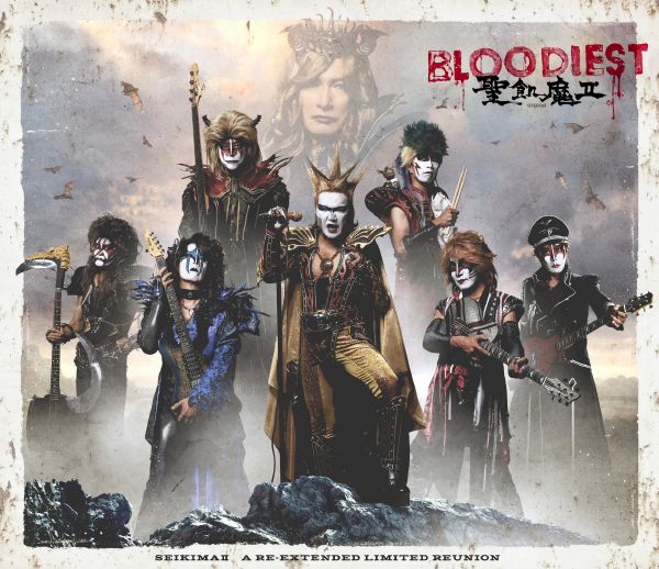 聖飢魔II「BLOODIEST」【初回生産限定盤A】【CD+3DVD】[イオンモール茨木店]