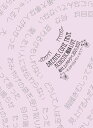 DREAMS COME TRUE LIVE DVD『DREAMS COME TRUE ACOUSTIC風味LIVE 総仕上げの夕べ 2021/2022 〜仕上が...