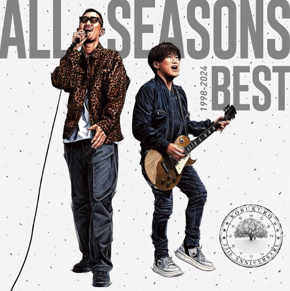 コブクロ『ALL SEASONS BEST』【初回限定盤】【4CD＋アクリルスタンド付き豪華BOX仕様】【購入特典：クリアファイル付き】[イオンモール茨木店]