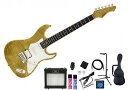 AriaProII 714-AE200 YG Yellow Gold SET アリアプロ エレキギター ギター イエロー【初心者セット】【アンプセット】