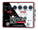 ELECTRO-HARMONIX ( エレクトロハーモニックス ) / MEMORY BOY