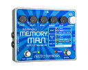 ELECTRO-HARMONIX ( エレクトロハーモニックス ) /Stereo Memory Man with Hazarai Digital Delay/...