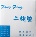 古月琴坊 Fang Fang ERS-120二胡 弦