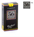 Vandoren REED 56 RUE LEPICB♭ Clarinet (box of 10 reeds) 3.5+バンドレン ルピック56 Bbクラリネット 3.5+