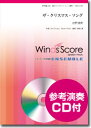 Winds Scoreザ・クリスマス・ソング 参考音源CD付<ウインズスコア 金管アンサンブル WSEB-14-027>【商品番号 10011633 】【店頭受取対応商品】