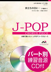 ιΩˡ 褢 3羧ԥȼELEVATO MUSIC ENTERTAINMENTȥߥ塼å󥿡ƥ 羧 J-POP EMF3-0100