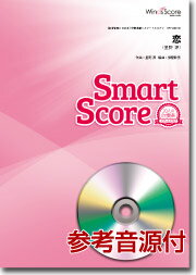  20ͤοճ ޡȥ ͲCDWinds Score㥦󥺥 ճJ-POPSPH-0086ھֹ10012009 