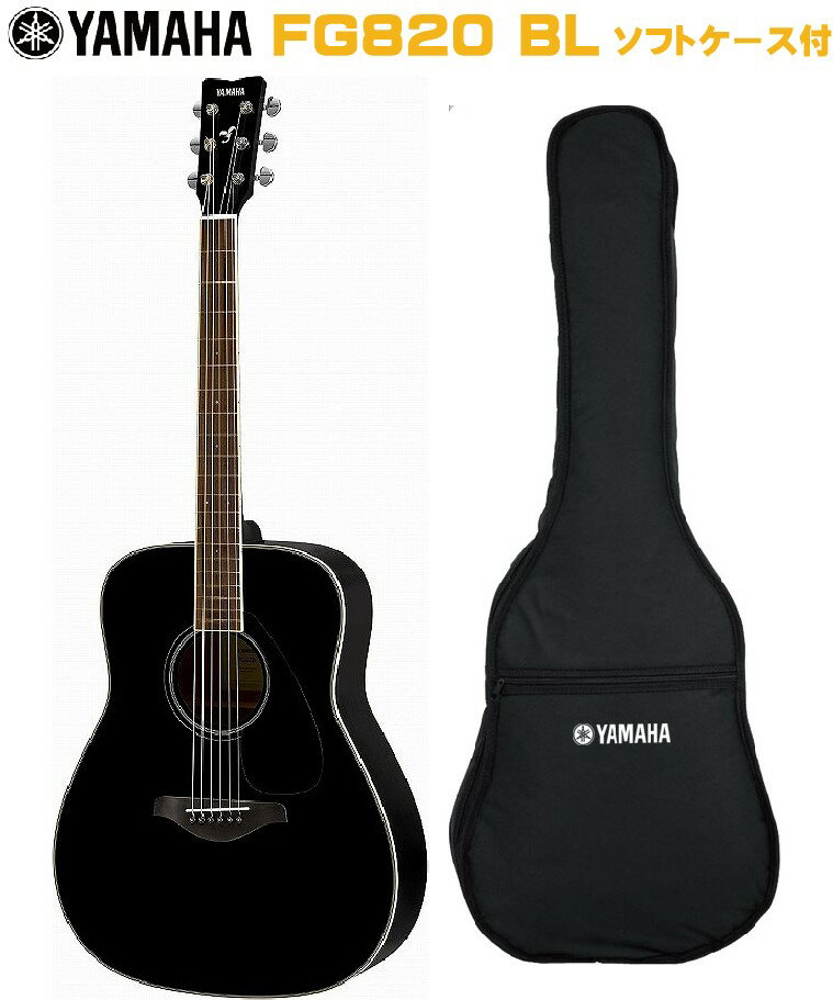 YAMAHA FG-Series FG820 BLޥ ƥå FG꡼ ֥åStage-Rakuten Guitar SET۹