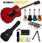 YAMAHA FS-Series FS820 RRޥ 鿴ԥå  ƥå ӡå ե  FS-820StageRakuten Guitar SET