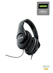 SHURE SRH240AProfessional Quality Headphonesץƥ إåɥۥStage-Rakuten Public Address