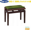 甲南 ピアノ椅子 BG-1 スペイン・イドラウ社製の高低自在ピアノ椅子です。 座面布張り部分を豊富なカラーから選べるデザイン性に優れた綺麗な家具調の風合いに仕上がりで、 両ハンドルの無段階ネジ式昇降で高さ調整も扱い易い構造になっています。 仕様 ・サイズ／約W55×D32×H48〜57cm　 ・重量／約10kg ・無段階ネジ式昇降・木製両ハンドル　 ・木製脚　 ・スペイン・イドラウ社製 ※お客様組み立て商品となっております(取付工具付き)。 画像はサンプルです。 ★掲載の商品は店頭や他のECサイトでも並行して販売しております。在庫情報の更新には最大限の努力をしておりますが、ご注文が完了しましても売り切れでご用意できない場合がございます。 　また、お取り寄せ商品の場合、生産完了・メーカー価格改定などの理由でご用意できない場合がございます。 　その際はご注文をキャンセルさせていただきますので、予めご了承くださいませ。 ★お届け先が北海道や沖縄、その他離島の場合、「送料無料」と表記の商品であっても別途中継料や送料を頂戴いたします。その際は改めてご連絡を差し上げますのでご了承ください。　