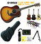 YAMAHA L-Series LL6 ARE BSޥ 鿴ԥå  ƥå ֥饦󥵥С ե  쥢StageRakuten Guitar SET