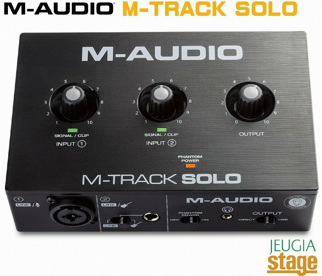 M-AUDIO M-Track Solo エムオーディオ 2チャンネルUSBオーディオインターフェイ ...