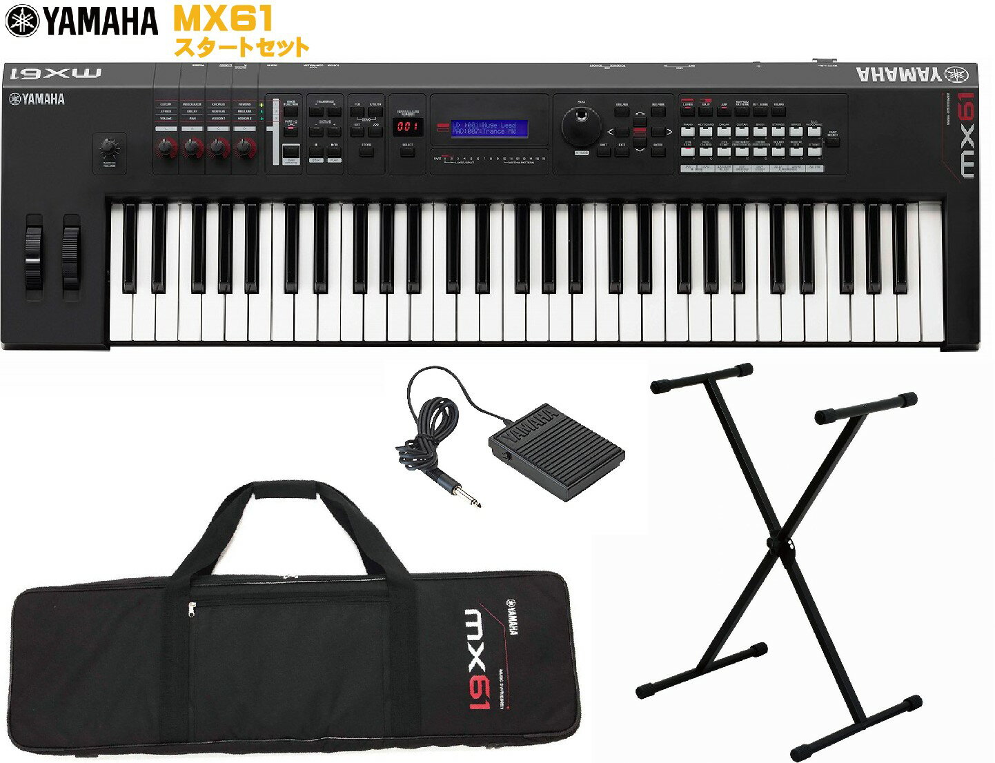 YAMAHA MX61 BK synthesizerヤマハ シンセサイザー【Stage-Rakuten Synthesizer】のサムネイル