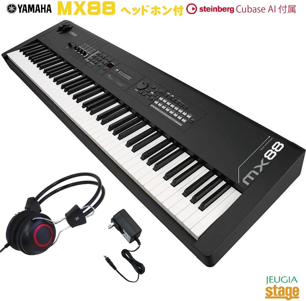 YAMAHA MX88ヤマハ MXシリーズ ピアノ・