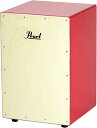 Pearl PCJ-CVC/SC Standard COLOR BOX CAJON w/Soft Cases Redパール カラー ボックス カホン スタンダード レッド【Stage-Rakuten Percussion】･･･