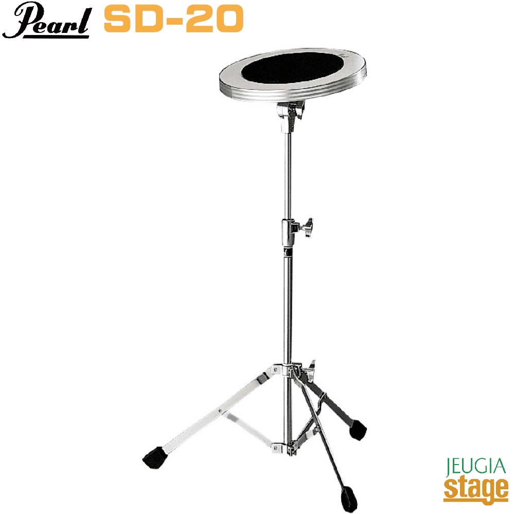 PEARL SD-20パール トレーニングパッド【トレーニングドラム】【Stage-Rakuten Drum Accessory】練習パッド 1