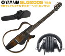 YAMAHA Silent Guitar SLG200S TBS audio-technica ATH-M30x headphones SETヤマハ サイレントギター スチール弦仕様 タバコブラウンサンバースト アコースティックギタープロフェッショナルモニターヘッドホン セット【Stage-Rakuten Guitar SET】