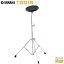 YAMAHA TS01Sޥ ȥ졼˥󥰥ѥåɡڥȥ졼˥󥰥ɥۡStage-Rakuten Drum Accessory