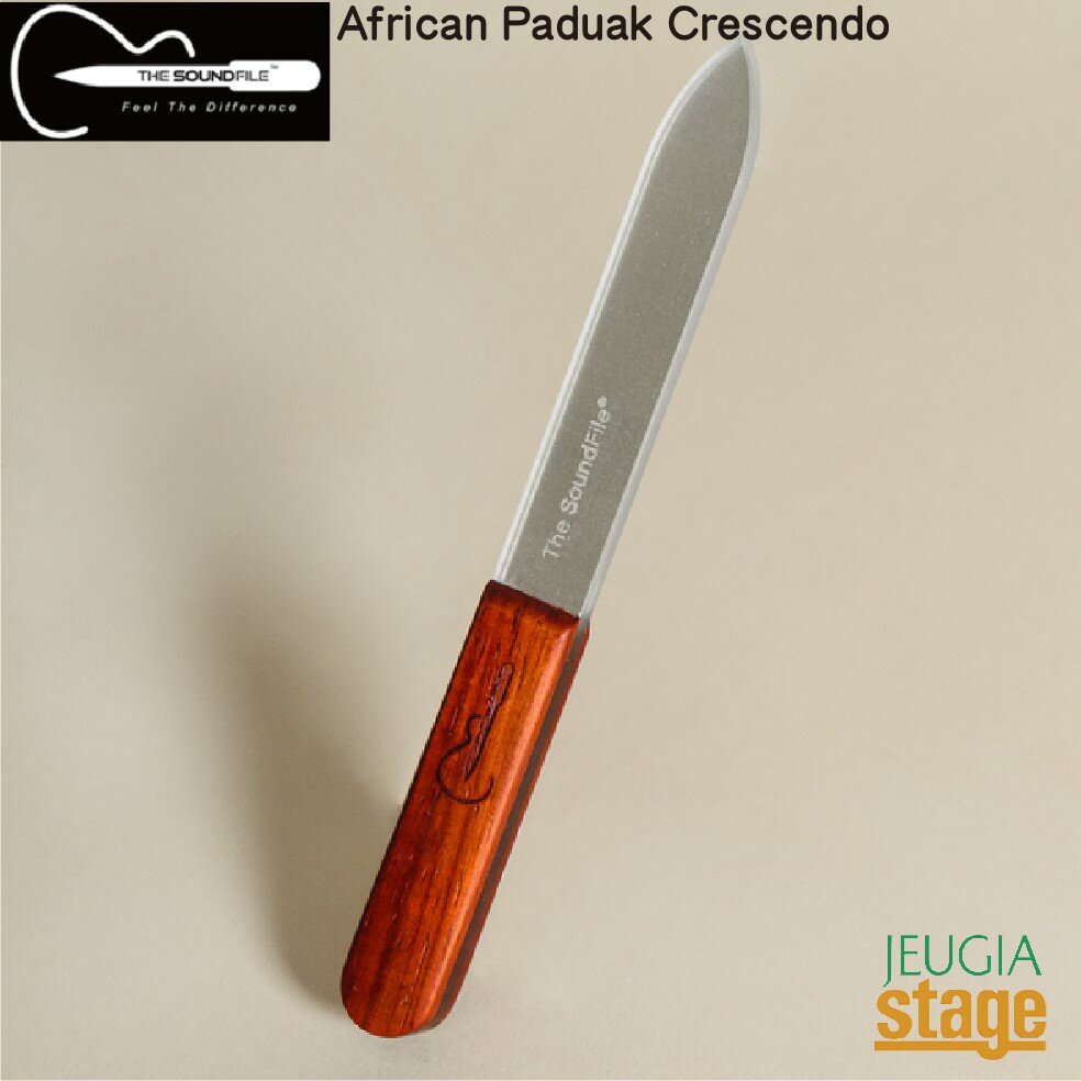 Glass File African Paduak Crescendoサウンドファイル ガラス爪ヤスリ アフリカンパドゥク クレッシェンド【大切な…