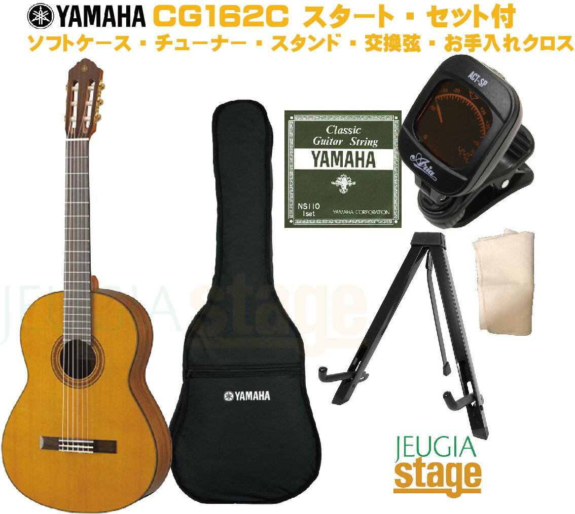 Amazon.co.jp: アコースティックギター用スタンド スタジオ