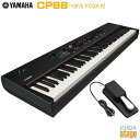 YAMAHA CP88 ヤマハ ステージピアノ 88鍵盤【Stage-Rakuten Piano SET】【Stage-Rakuten Synthesizer】