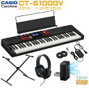 CASIO CT-S1000V Casiotone SET【スタンド・ヘッドホン付き】カシオ カシオトーン キーボード セット 61鍵【Stage-Rakute...