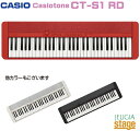 CASIO Casiotone CT-S1 RD REDカシオ カシオトーン キーボード 61鍵 レッド【Stage-Rakuten Keyboard SET】...