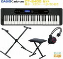 CASIO CT-S400 BK BLACK Casiotone 【スタンド・ヘッドホン・X型椅子付き】カシオ カシオトーン キーボード 61鍵 ブラック【St...
