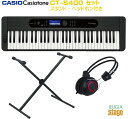 CASIO CT-S400 BK BLACK Casiotone 【スタンド・ヘッドホン付き】カシオ カシオトーン キーボード 61鍵 ブラック【Stage-R...